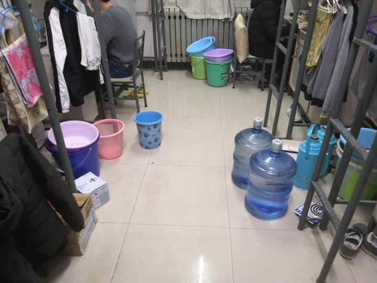 QQ图片20181127162133