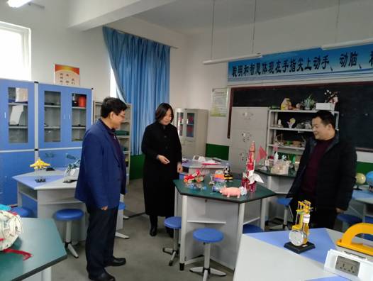 2018-11-14 永利集团88304去东党初级中学扶贫收条IMG_20181114_121252